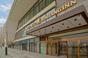 Jinjiang Inn Select Xi'an Dayan Tower Zhuque Street Chengshi Lifang